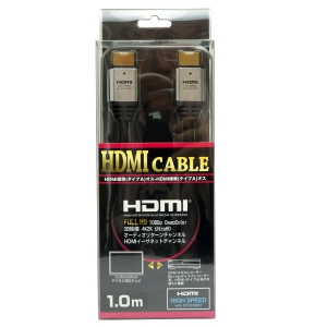 ホーリック 【生産完了品】ハイスピード HDMIケーブル 1.0m シルバーヘッド ハイスピード HDMIケーブル 1.0m シルバーヘッド HDA10-501SV 画像2