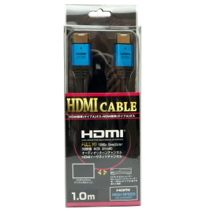 ホーリック 【生産完了品】ハイスピード HDMIケーブル 1.0m ブルーヘッド ハイスピード HDMIケーブル 1.0m ブルーヘッド HDA10-502BL 画像2