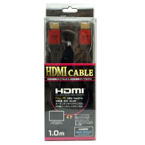 ホーリック 【生産完了品】ハイスピード HDMIケーブル 1.0m レッドヘッド ハイスピード HDMIケーブル 1.0m レッドヘッド HDA10-503RD 画像2