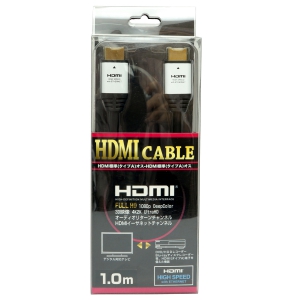 ホーリック 【生産完了品】ハイスピード HDMIケーブル 1.0m ホワイトヘッド ハイスピード HDMIケーブル 1.0m ホワイトヘッド HDA10-504WH 画像2