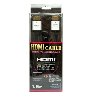 ホーリック 【生産完了品】ハイスピード HDMIケーブル 1.5m  ホワイトヘッド ハイスピード HDMIケーブル 1.5m  ホワイトヘッド HDA15-509WH 画像2