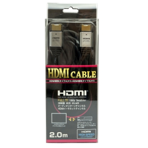 ホーリック 【生産完了品】ハイスピード HDMIケーブル 2.0m  シルバーヘッド ハイスピード HDMIケーブル 2.0m  シルバーヘッド HDA20-511SV 画像2