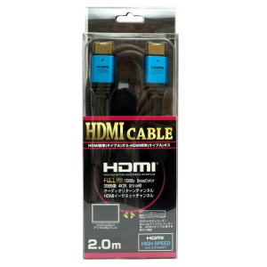 ホーリック 【生産完了品】ハイスピード HDMIケーブル 2.0m  ブルーヘッド ハイスピード HDMIケーブル 2.0m  ブルーヘッド HDA20-512BL 画像2