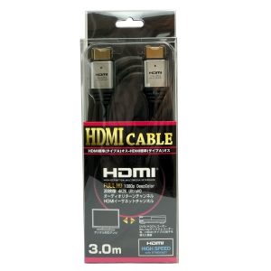 ホーリック 【生産完了品】ハイスピード HDMIケーブル 3.0m  シルバーヘッド ハイスピード HDMIケーブル 3.0m  シルバーヘッド HDA30-516SV 画像2