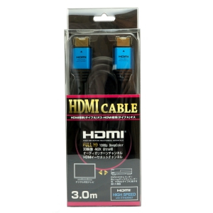 ホーリック 【生産完了品】ハイスピード HDMIケーブル 3.0m  ブルーヘッド ハイスピード HDMIケーブル 3.0m  ブルーヘッド HDA30-517BL 画像2
