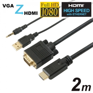 ホーリック VGA→HDMI変換ケーブル 2.0m VGA to HDMI VGA→HDMI変換ケーブル 2.0m VGA to HDMI VGHD20-030BK