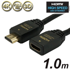 ホーリック HDMI延長ケーブル 1m ブラック HDFM10-040BK