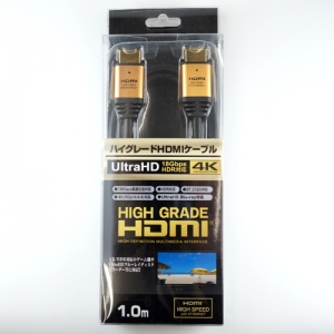 ホーリック 【生産完了品】HDMIケーブル 1.0M ゴールドヘッド HDMIケーブル 1.0M ゴールドヘッド HDM10-092GD 画像2