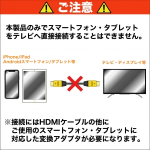 ホーリック 【生産完了品】HDMIケーブル 1.0M ゴールドヘッド HDMIケーブル 1.0M ゴールドヘッド HDM10-092GD 画像4