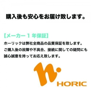 ホーリック 【生産完了品】HDMIケーブル 1.0M ゴールドヘッド HDMIケーブル 1.0M ゴールドヘッド HDM10-092GD 画像5