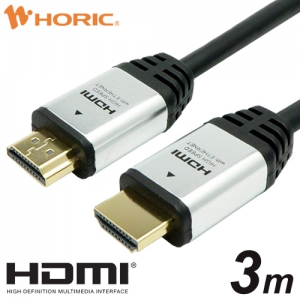 ホーリック 【生産完了品】HDMIケーブル 3.0M シルバーヘッド HDMIケーブル 3.0M シルバーヘッド HDM30-108SV