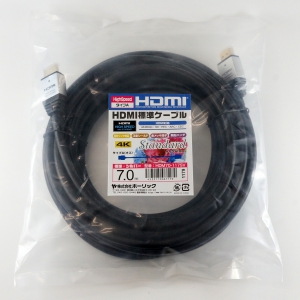 ホーリック ハイスピードHDMIケーブル 7.0m シルバー ハイスピードHDMIケーブル 7.0m シルバー HDM70-117SV 画像4