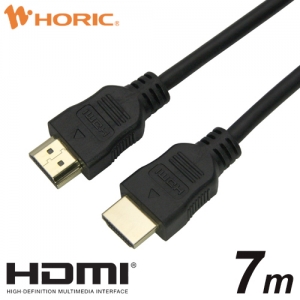 ホーリック ハイスピードHDMIケーブル7.0m ブラック プラスチックモールド ハイスピードHDMIケーブル7.0m ブラック プラスチックモールド HDM70-119BK