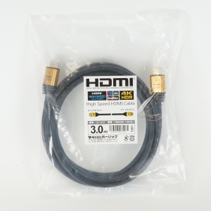 ホーリック ハイスピードHDMIケーブル 3.0m ゴールド ハイスピードHDMIケーブル 3.0m ゴールド HDM30-126GD 画像4