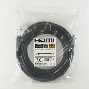 ホーリック ハイスピードHDMIケーブル 7.0m シルバー ハイスピードHDMIケーブル 7.0m シルバー HDM70-131SV 画像4