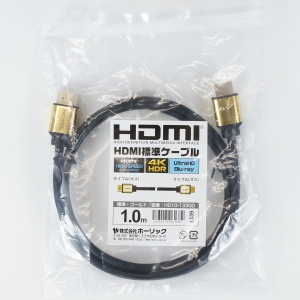 ホーリック 【生産完了品】ハイスピードHDMIケーブル 1.0m ゴールド ハイスピードHDMIケーブル 1.0m ゴールド HD10-133GD 画像4