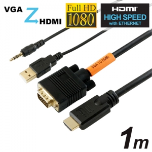 ホーリック 【生産完了品】VGA→HDMI変換ケーブル 1.0m VGA to HDMI VGA→HDMI変換ケーブル 1.0m VGA to HDMI VGHD10-160BKPU