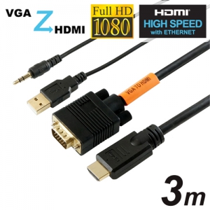 ホーリック 【在庫限り】VGA-HDMI 変換ケーブル 3m ブラック VGA-HDMI 変換ケーブル 3m ブラック VGHD30-161BKPU