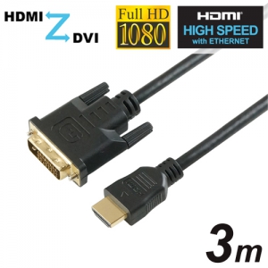 ホーリック HDMI-DVI変換ケーブル 3.0m フルHD 金メッキ端子 HDMI-DVI変換ケーブル 3.0m フルHD 金メッキ端子 HDDV30-163BK