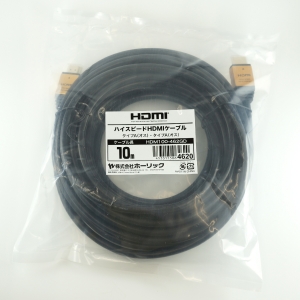 ホーリック HDMIケーブル 10m ゴールド HDMIケーブル 10m ゴールド HDM100-462GD 画像4
