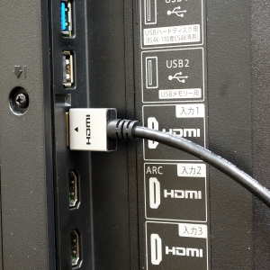 ホーリック HDMIケーブル 1m シルバー HDMIケーブル 1m シルバー HDM10-491SV 画像3