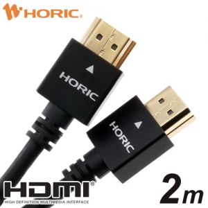 ホーリック HDMIケーブル 2m ブラック HDMIケーブル 2m ブラック HDM20-496BK
