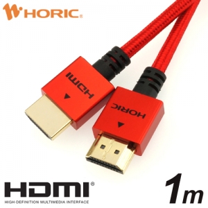 ホーリック 【生産完了品】HDMIケーブル 1m メッシュケーブル レッド HDMIケーブル 1m メッシュケーブル レッド HDM10-500RD