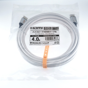 ホーリック 【生産完了品】HDMIケーブル 4m メッシュケーブル シルバー HDMIケーブル 4m メッシュケーブル シルバー HDM40-517SW 画像3