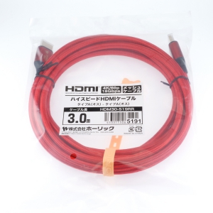ホーリック 【生産完了品】HDMIケーブル 3m メッシュケーブル レッド HDMIケーブル 3m メッシュケーブル レッド HDM30-519RR 画像3
