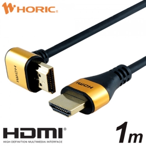 ホーリック HDMIケーブル L型270度 1m ゴールド HL10-568GD