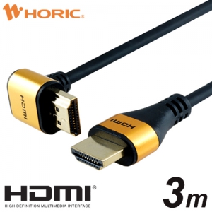 ホーリック HDMIケーブル L型270度 3m ゴールド HL30-570GD