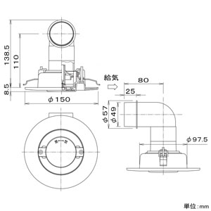 パナソニック 給気用グリル 天井用 パイプ径φ50mm 風量調節付 ホワイト 給気用グリル 天井用 パイプ径φ50mm 風量調節付 ホワイト FY-GMP022-W 画像2