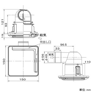 パナソニック 【生産完了品】給気グリル 熱交気調・天井用 パイプ径φ50mm 風量調節付 ホワイト 給気グリル 熱交気調・天井用 パイプ径φ50mm 風量調節付 ホワイト FY-GPP023-W 画像2