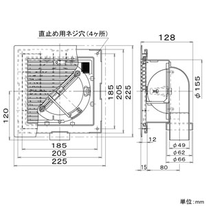 パナソニック 給排気グリル 床用 パイプ径φ50mm フィルター・風量調節板付 ホワイト 給排気グリル 床用 パイプ径φ50mm フィルター・風量調節板付 ホワイト FY-GWF023-W 画像2