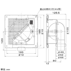 パナソニック 給排気グリル 天井・壁・床用 パイプ径φ50mm フィルター・風量調節板付 ホワイト 給排気グリル 天井・壁・床用 パイプ径φ50mm フィルター・風量調節板付 ホワイト FY-GWV023-T 画像2