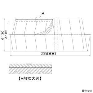 パナソニック 断熱チューブ 呼び径φ100mm 長さ25m 断熱チューブ 呼び径φ100mm 長さ25m FY-KXH425 画像2