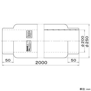 パナソニック 不燃チューブ 呼び径φ200mm 長さ2m 不燃チューブ 呼び径φ200mm 長さ2m FY-KXN802 画像2