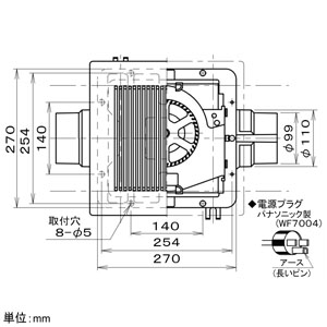 パナソニック 天井埋込形換気扇 サニタリー用 BL認定品 埋込寸法□240mm パイプ径φ100mm 風圧式高気密シャッター付 天井埋込形換気扇 サニタリー用 BL認定品 埋込寸法□240mm パイプ径φ100mm 風圧式高気密シャッター付 FY-24CPK6BL 画像3