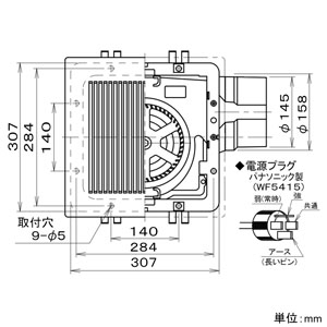 パナソニック 天井埋込形換気扇 サニタリー用 BL認定品 埋込寸法□270mm パイプ径φ150mm 風圧式気密シャッター付 天井埋込形換気扇 サニタリー用 BL認定品 埋込寸法□270mm パイプ径φ150mm 風圧式気密シャッター付 FY-27CK6BL 画像3