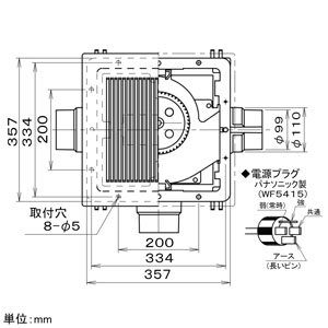 パナソニック 天井埋込形換気扇 カセット式 サニタリー用 BL認定品 埋込寸法□320mm パイプ径φ100mm 風圧式高気密シャッター付 天井埋込形換気扇 カセット式 サニタリー用 BL認定品 埋込寸法□320mm パイプ径φ100mm 風圧式高気密シャッター付 FY-32CPT6BL1 画像3