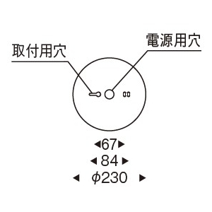 遠藤照明 《Abita Style》 GE シーリングライト ランプ別売 《Abita Style》 GE シーリングライト ランプ別売 XRG4035UB 画像3