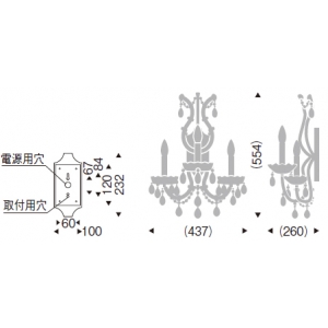 遠藤照明 《Abita Style》 ブラケットライト ランプ別売 《Abita Style》 ブラケットライト ランプ別売 XRB1029KB 画像3