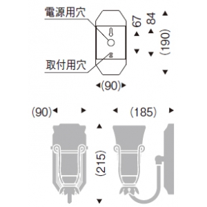 XRB1053UB (遠藤照明)｜壁直付用｜住宅用照明器具｜電材堂【公式】