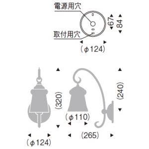 遠藤照明 《Abita Style》 ブラケットライト ランプ別売 《Abita Style》 ブラケットライト ランプ別売 XRB1054XB 画像3