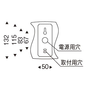 遠藤照明 《Abita Style》 ブラケットライト ランプ別売 《Abita Style》 ブラケットライト ランプ別売 XRB1070S 画像3