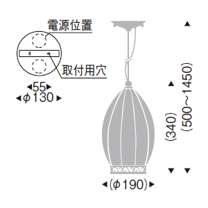 遠藤照明 《Abita Style》 ペンダイトライト ランプ別売 《Abita Style》 ペンダイトライト ランプ別売 XRP6020UB 画像3