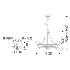 遠藤照明 《Abita Style》 ペンダイトライト ランプ別売 《Abita Style》 ペンダイトライト ランプ別売 XRP6033XB 画像3