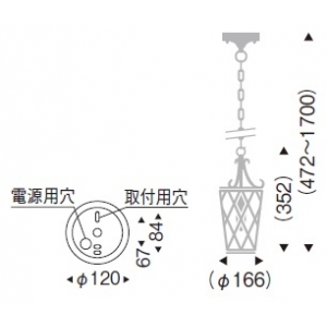 遠藤照明 《Abita Style》 ペンダイトライト ランプ別売 《Abita Style》 ペンダイトライト ランプ別売 XRP6034XB 画像3