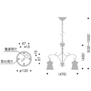 遠藤照明 《Abita Style》 ペンダイトライト ランプ別売 《Abita Style》 ペンダイトライト ランプ別売 XRP6037XB 画像3