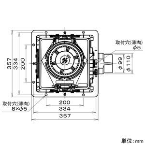 パナソニック 天井埋込形換気扇 ルーバー別売・複数台制御専用タイプ 常時・局所兼用 埋込寸法□320mm パイプ径φ100mm 風圧式高気密シャッター付 天井埋込形換気扇 ルーバー別売・複数台制御専用タイプ 常時・局所兼用 埋込寸法□320mm パイプ径φ100mm 風圧式高気密シャッター付 FY-32JDSDS81 画像3